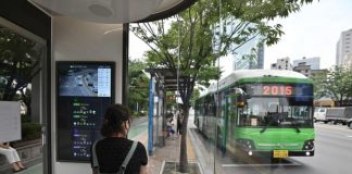 Güney Kore’den Anti-(Korona)virüs Durak