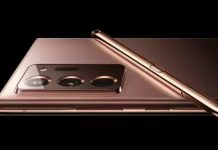 Samsung Galaxy Note 20 Lansman Etkinliği Yaklaşıyor!