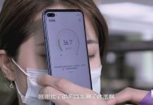 Huawei, Ateş Ölçüm Teknolojisinin Patentini Aldı