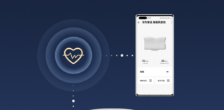 Huawei Akıllı Yastık Satışa Sunuluyor