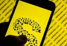 Sahibinden.com İçin Rekabet Kurulu Tarafından Soruşturma Başlatıldı