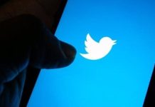 Twitter’a İş İlanı Özelliği Geliyor
