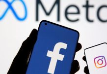 Facebook Logosundaki Değişiklik: Meta Teknik Hata Açıklaması Yaptı