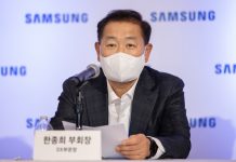 Samsung CEO’su Telefonların Yavaşlatılması Konusunda Özür Diledi