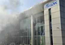 iPhone Tedarik Sorunu Yaşanabilir: Apple Tedarikçisinin Fabrikasında Yangın Çıktı